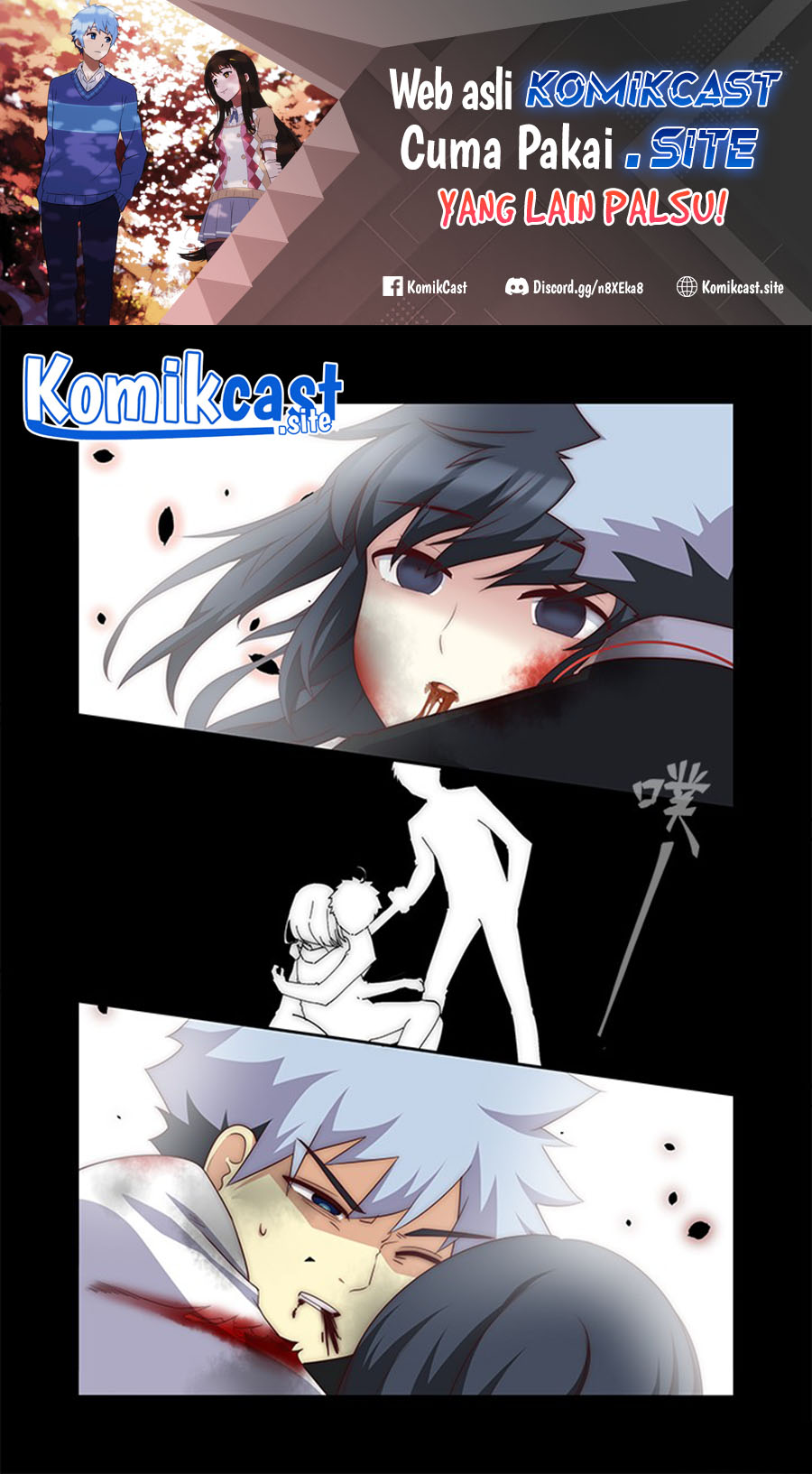 Yaoguai Mingdan Chapter 345 Gambar 3