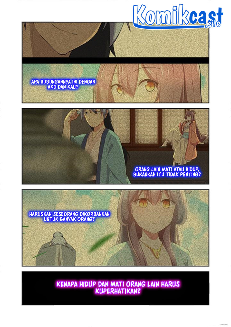 Yaoguai Mingdan Chapter 345 Gambar 12