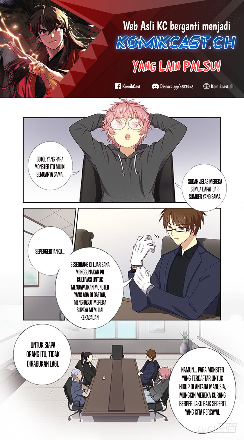 Yaoguai Mingdan Chapter 364 Gambar 2