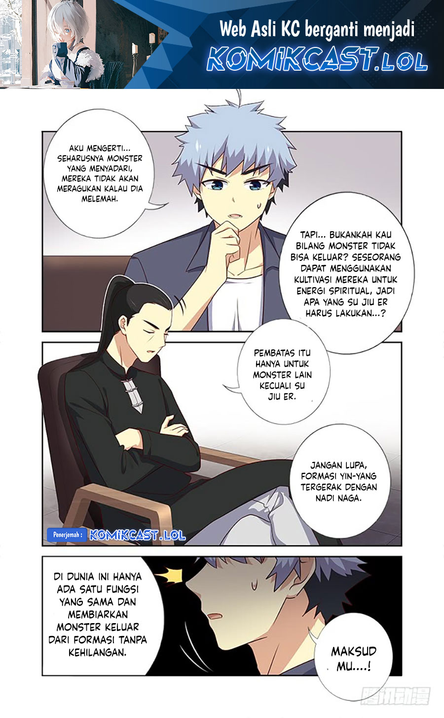 Yaoguai Mingdan Chapter 376 Gambar 2