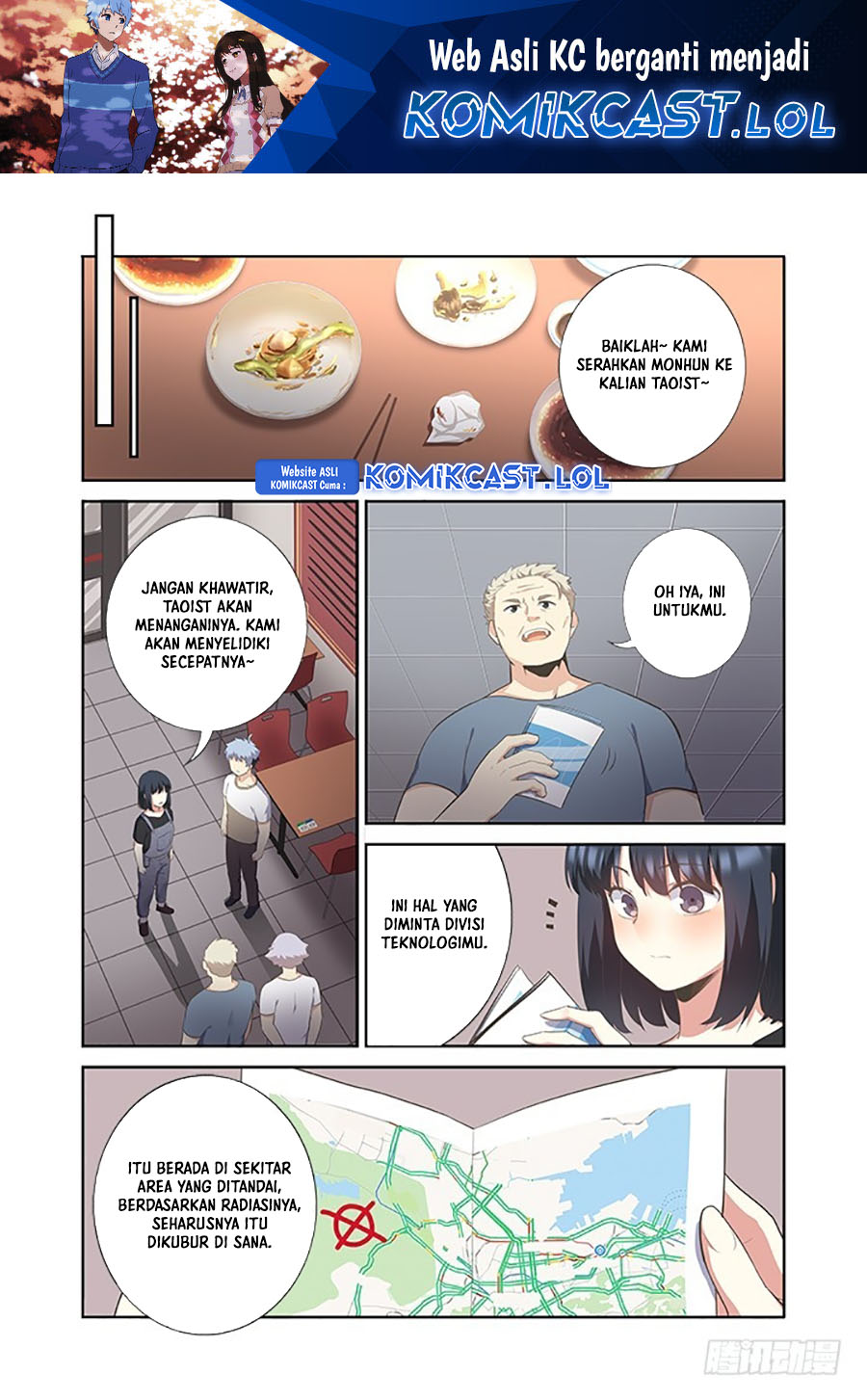 Yaoguai Mingdan Chapter 391 Gambar 2