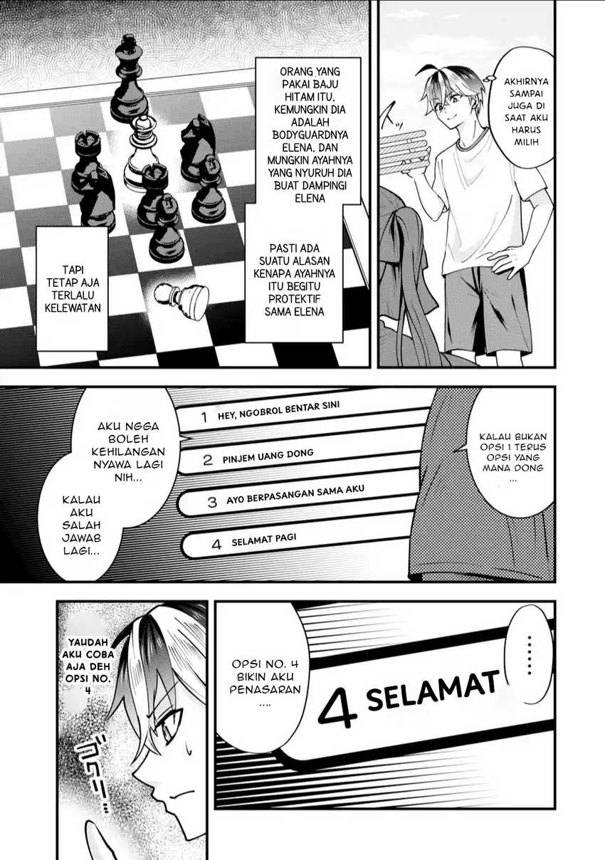 Yarikonda ren’ai game no akuyaku ni tensei shita node, gensaku chishiki de hiroin o kōryaku shimasu Chapter 02.2 Gambar 3