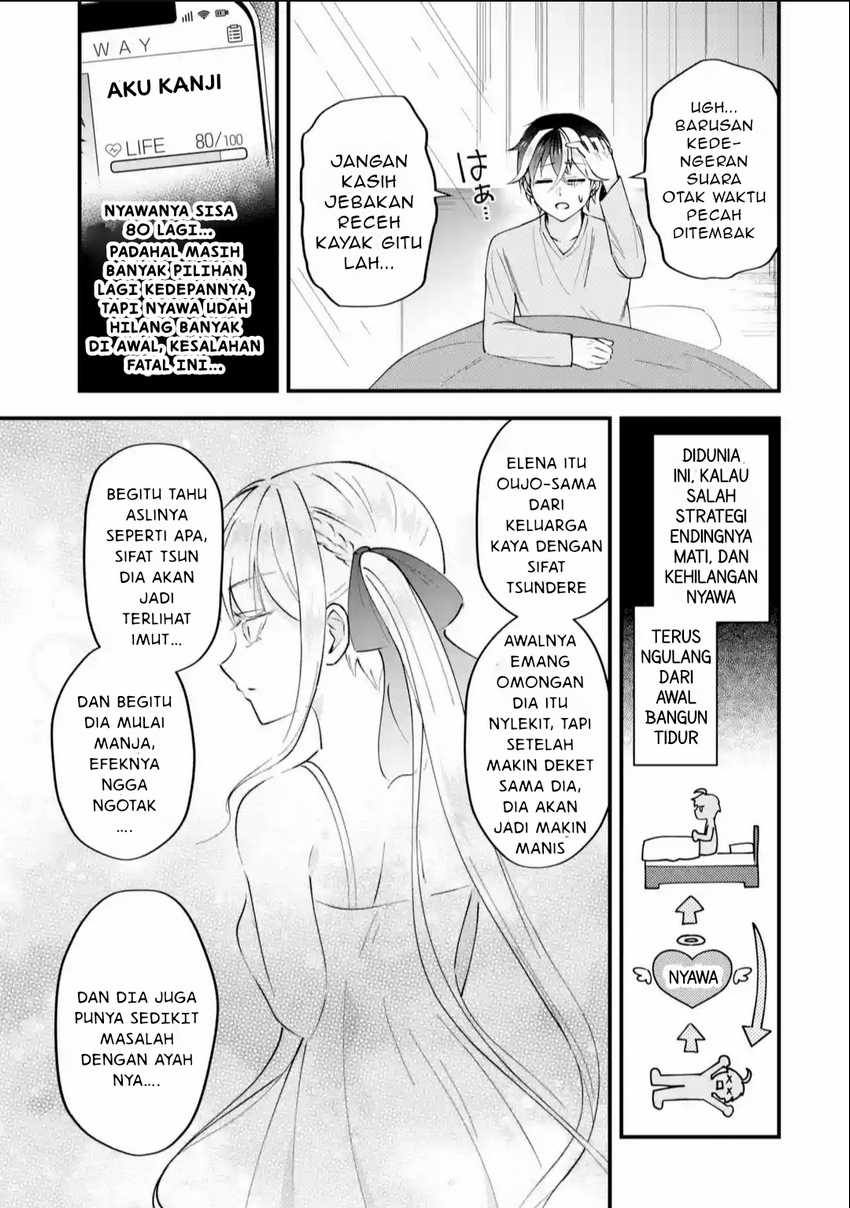 Yarikonda ren’ai game no akuyaku ni tensei shita node, gensaku chishiki de hiroin o kōryaku shimasu Chapter 02.2 Gambar 5