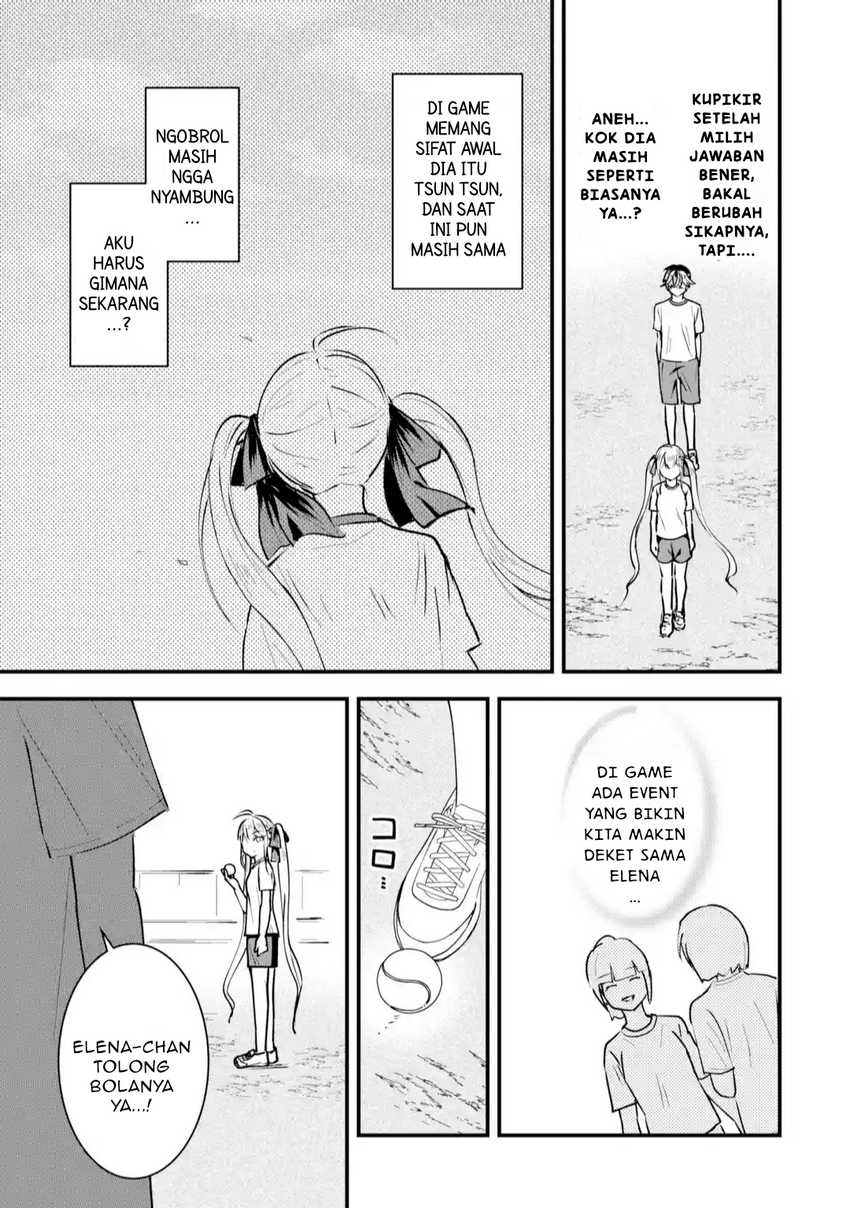 Yarikonda ren’ai game no akuyaku ni tensei shita node, gensaku chishiki de hiroin o kōryaku shimasu Chapter 02.2 Gambar 7