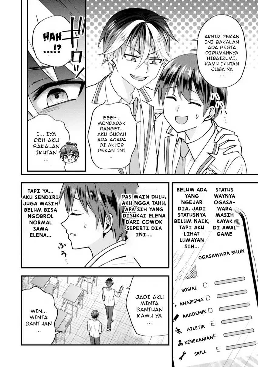 Yarikonda ren’ai game no akuyaku ni tensei shita node, gensaku chishiki de hiroin o kōryaku shimasu Chapter 02.2 Gambar 12