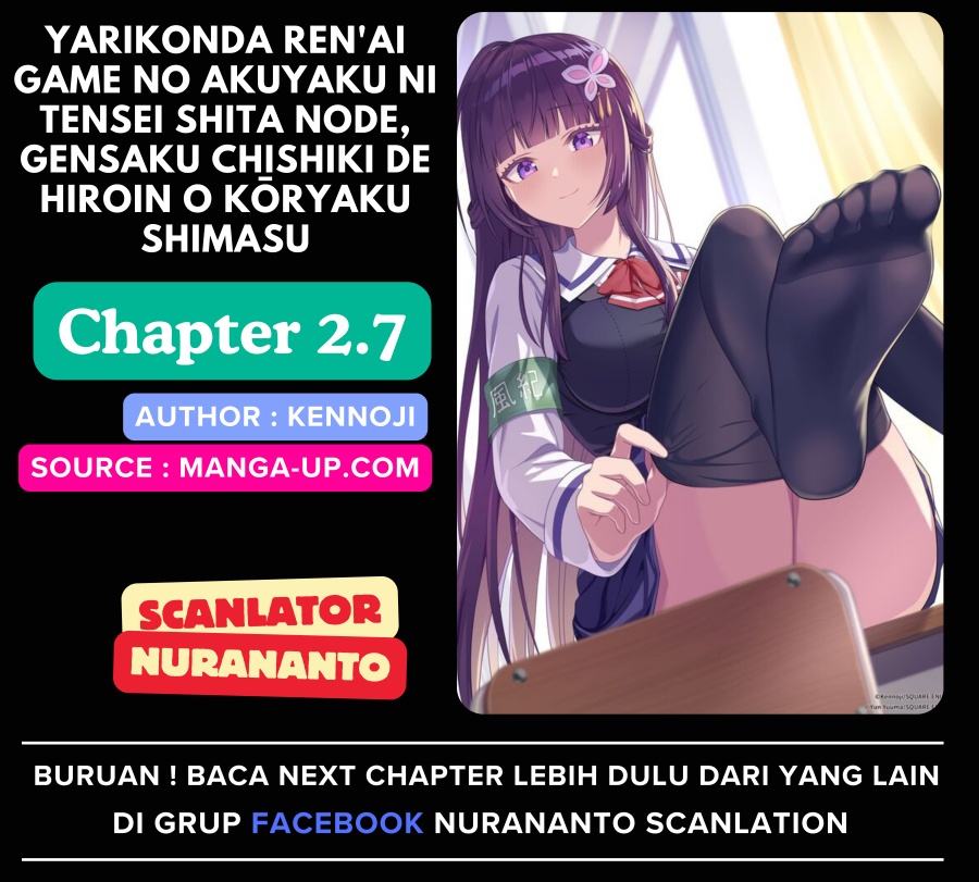 Yarikonda ren’ai game no akuyaku ni tensei shita node, gensaku chishiki de hiroin o kōryaku shimasu Chapter 02.7 Gambar 1