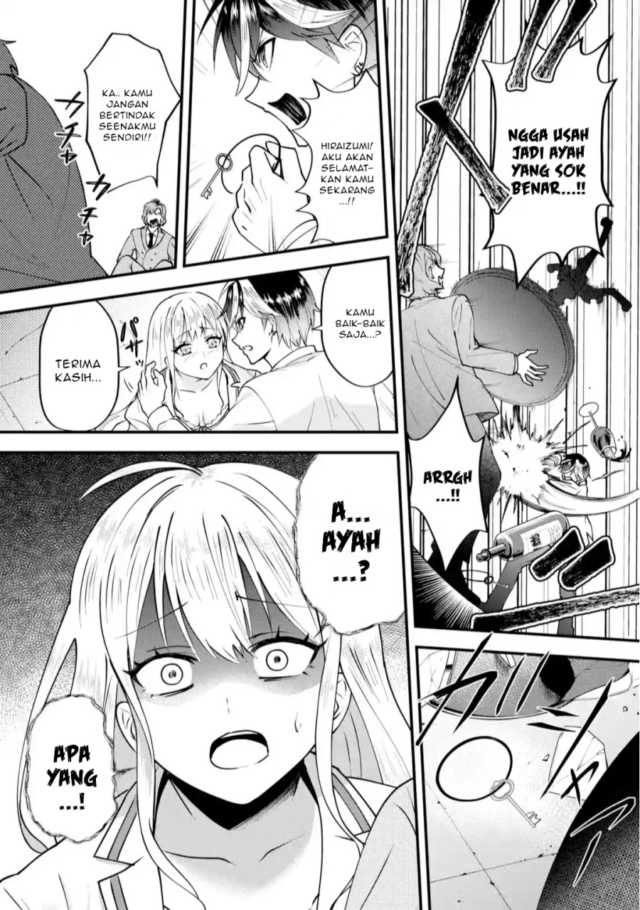 Yarikonda ren’ai game no akuyaku ni tensei shita node, gensaku chishiki de hiroin o kōryaku shimasu Chapter 02.7 Gambar 9