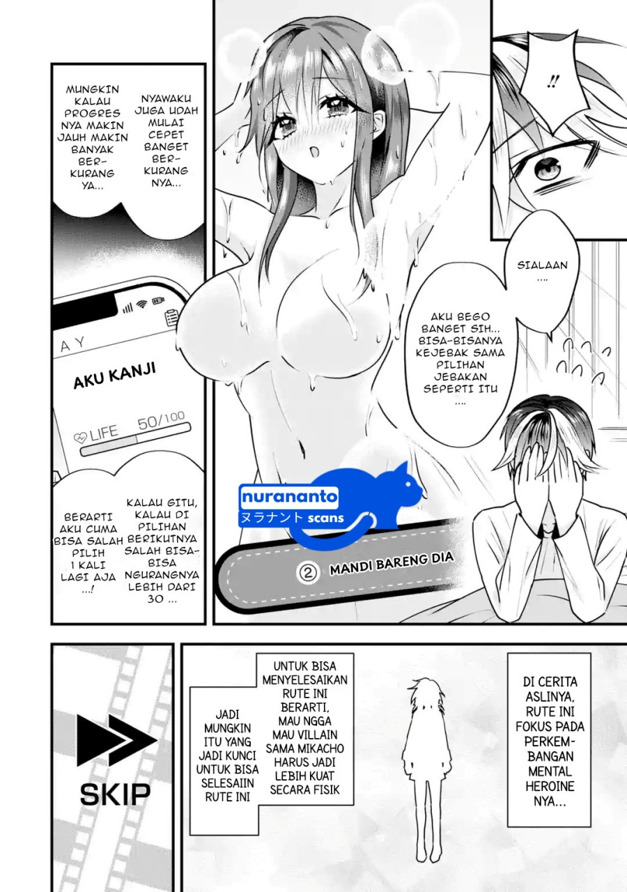Yarikonda ren’ai game no akuyaku ni tensei shita node, gensaku chishiki de hiroin o kōryaku shimasu Chapter 03.4 Gambar 6