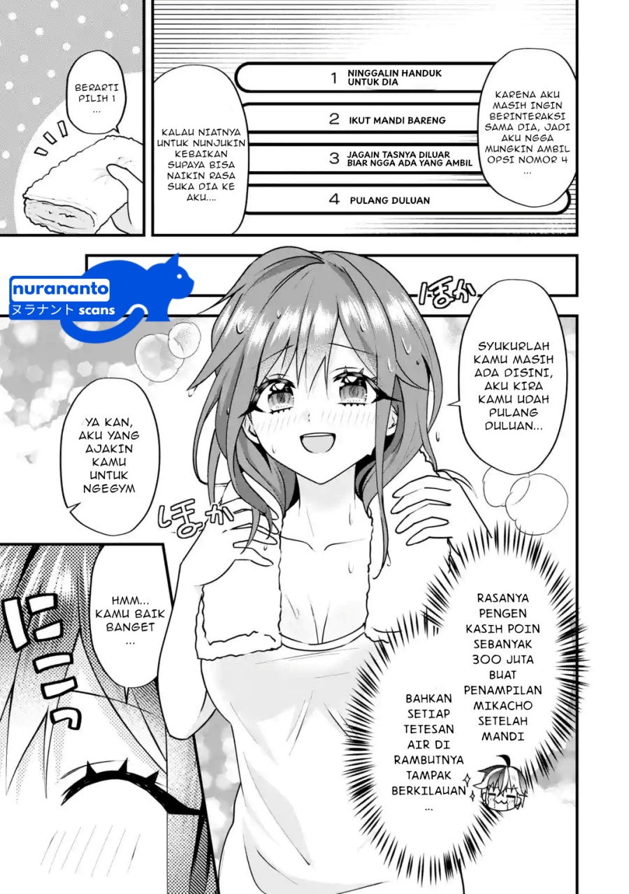 Yarikonda ren’ai game no akuyaku ni tensei shita node, gensaku chishiki de hiroin o kōryaku shimasu Chapter 03.4 Gambar 7