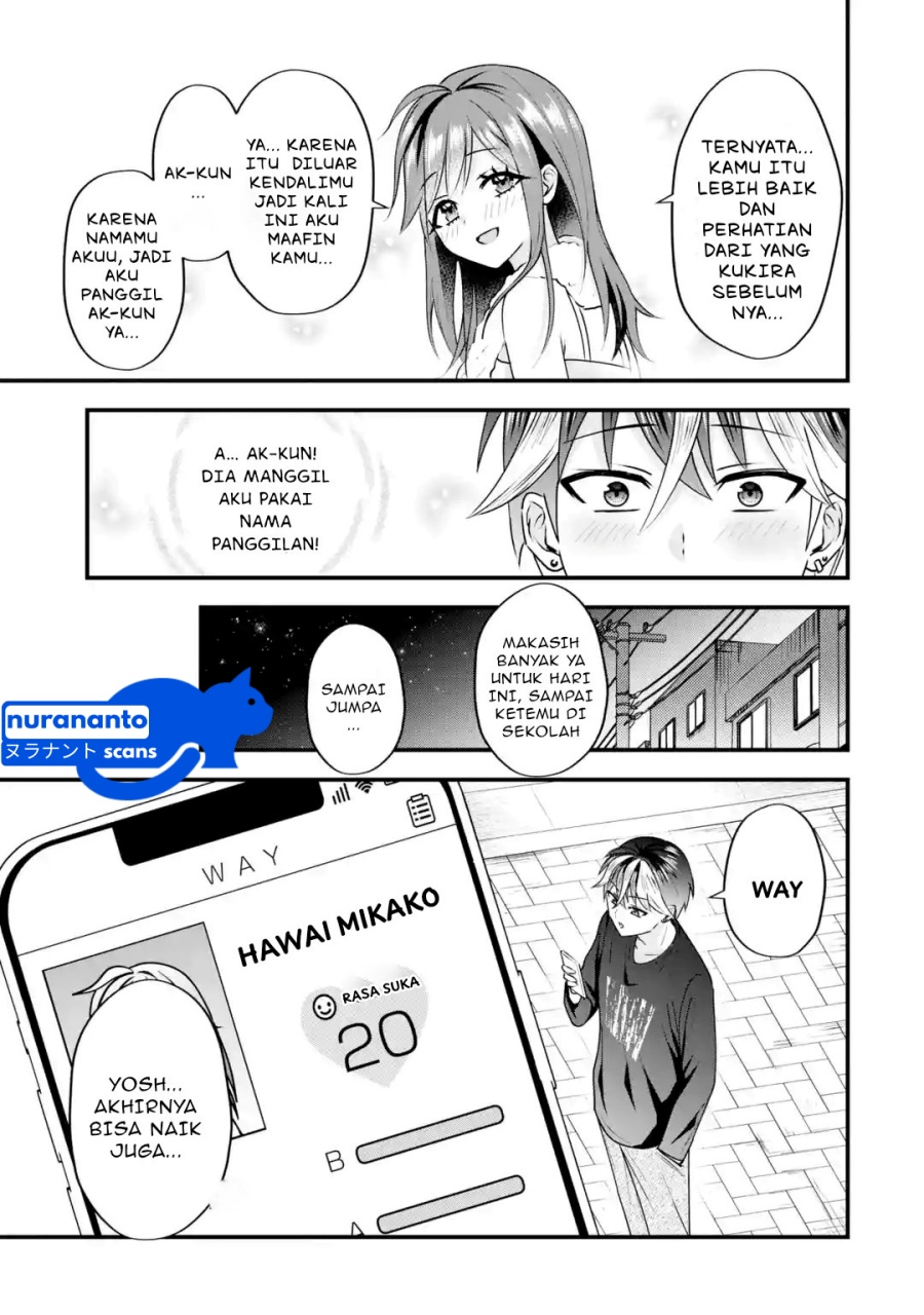 Yarikonda ren’ai game no akuyaku ni tensei shita node, gensaku chishiki de hiroin o kōryaku shimasu Chapter 03.4 Gambar 9