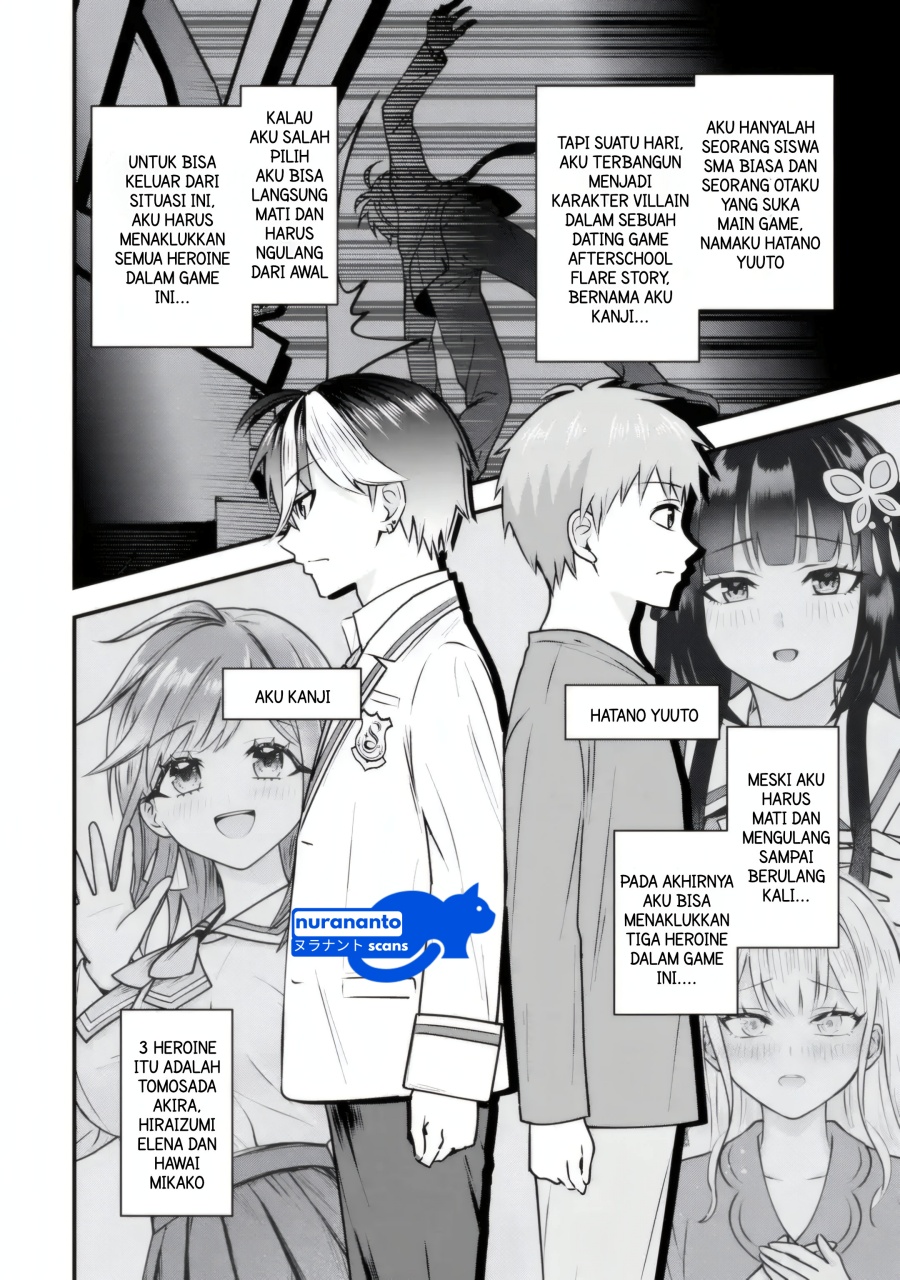 Yarikonda ren’ai game no akuyaku ni tensei shita node, gensaku chishiki de hiroin o kōryaku shimasu Chapter 04.1 Gambar 3