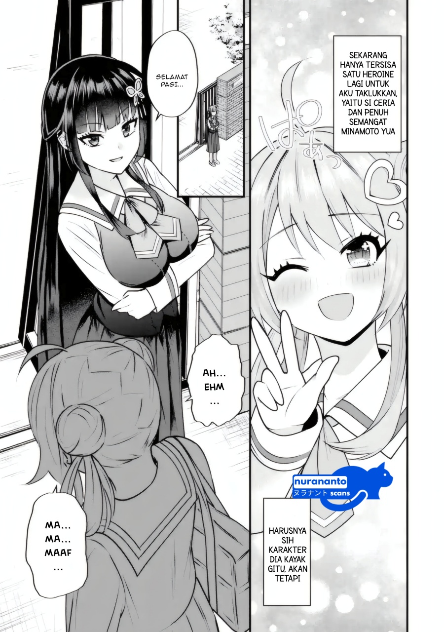 Yarikonda ren’ai game no akuyaku ni tensei shita node, gensaku chishiki de hiroin o kōryaku shimasu Chapter 04.1 Gambar 4