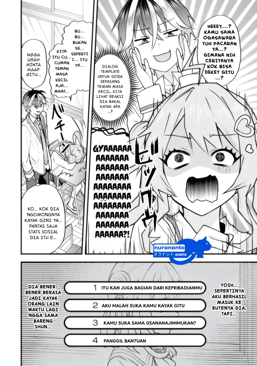 Yarikonda ren’ai game no akuyaku ni tensei shita node, gensaku chishiki de hiroin o kōryaku shimasu Chapter 04.1 Gambar 9
