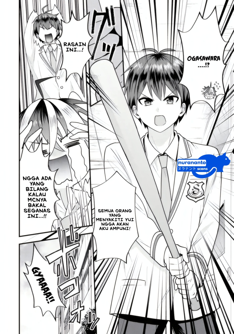 Yarikonda ren’ai game no akuyaku ni tensei shita node, gensaku chishiki de hiroin o kōryaku shimasu Chapter 04.1 Gambar 11