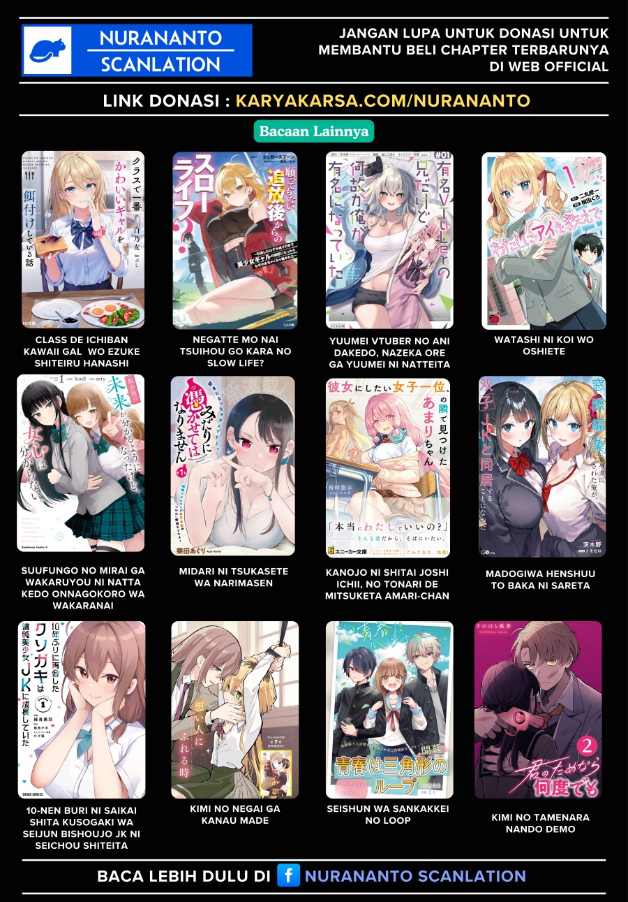 Yarikonda ren’ai game no akuyaku ni tensei shita node, gensaku chishiki de hiroin o kōryaku shimasu Chapter 04.1 Gambar 12
