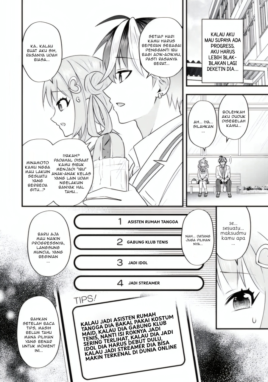 Yarikonda ren’ai game no akuyaku ni tensei shita node, gensaku chishiki de hiroin o kōryaku shimasu Chapter 04.5 Gambar 5