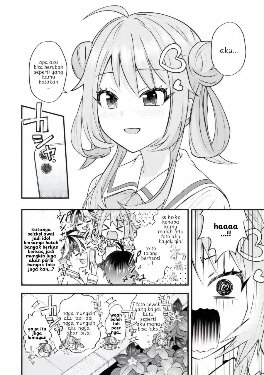 Yarikonda ren’ai game no akuyaku ni tensei shita node, gensaku chishiki de hiroin o kōryaku shimasu Chapter 04.5 Gambar 11
