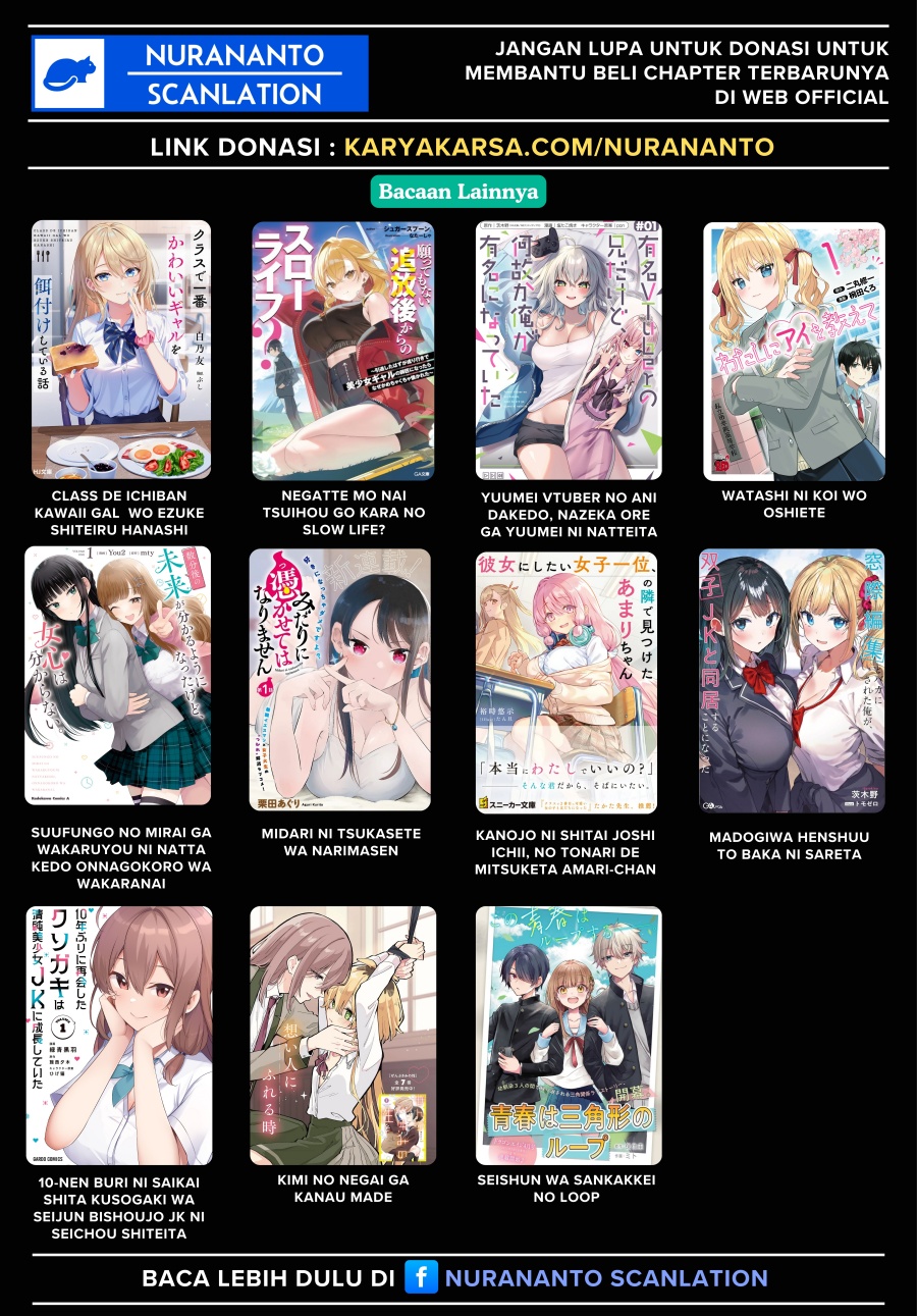 Yarikonda ren’ai game no akuyaku ni tensei shita node, gensaku chishiki de hiroin o kōryaku shimasu Chapter 04.5 Gambar 12