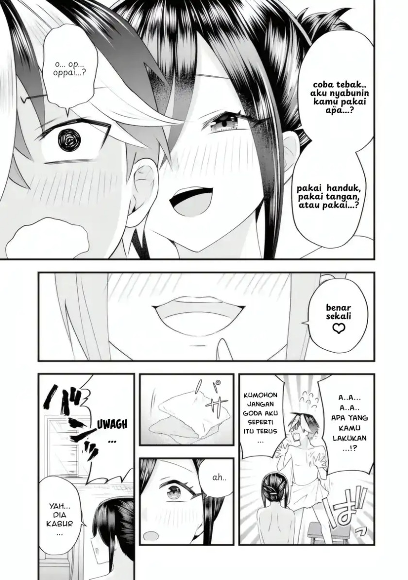 Yarikonda ren’ai game no akuyaku ni tensei shita node, gensaku chishiki de hiroin o kōryaku shimasu Chapter 05.4 Gambar 2