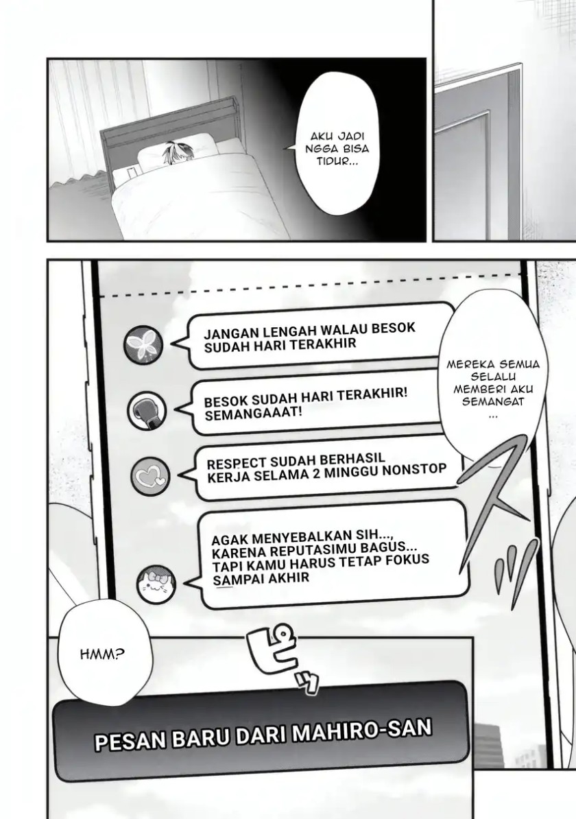 Yarikonda ren’ai game no akuyaku ni tensei shita node, gensaku chishiki de hiroin o kōryaku shimasu Chapter 05.4 Gambar 3