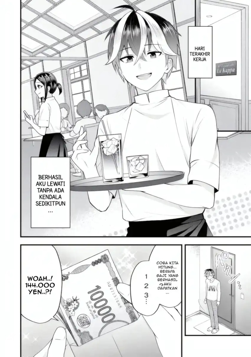 Yarikonda ren’ai game no akuyaku ni tensei shita node, gensaku chishiki de hiroin o kōryaku shimasu Chapter 05.4 Gambar 5