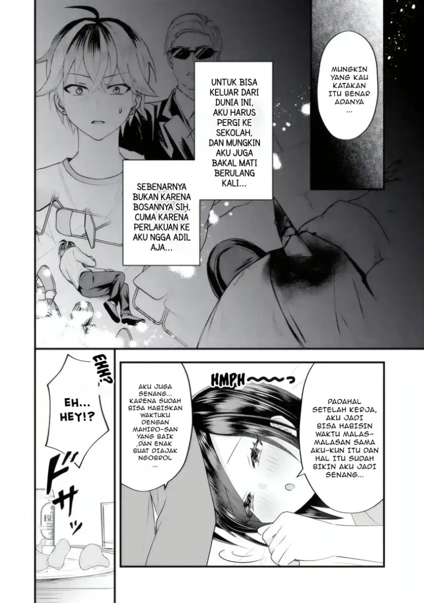 Yarikonda ren’ai game no akuyaku ni tensei shita node, gensaku chishiki de hiroin o kōryaku shimasu Chapter 05.4 Gambar 9