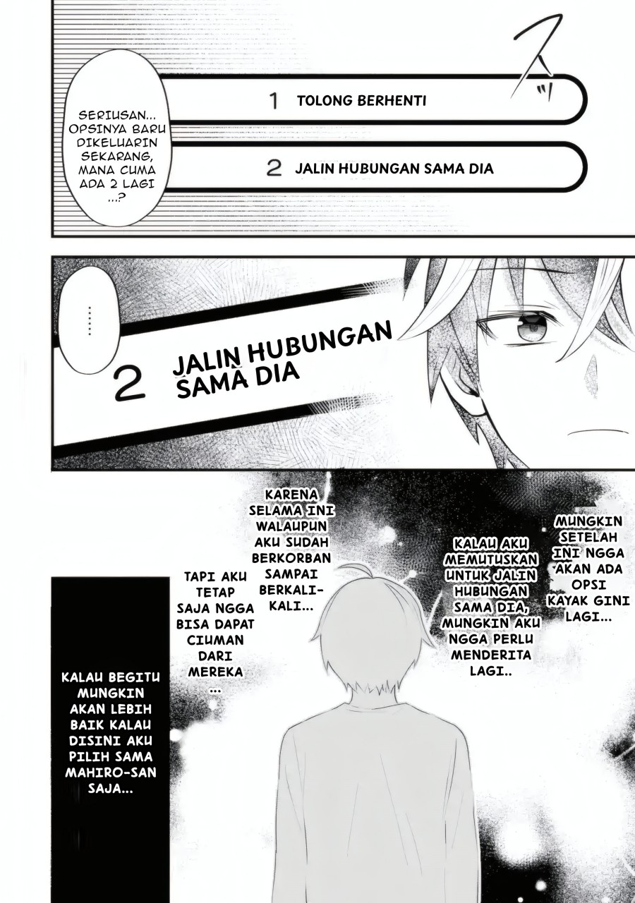 Yarikonda ren’ai game no akuyaku ni tensei shita node, gensaku chishiki de hiroin o kōryaku shimasu Chapter 05.5 Gambar 3