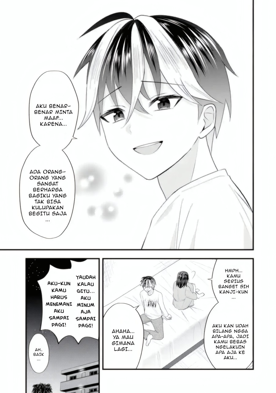 Yarikonda ren’ai game no akuyaku ni tensei shita node, gensaku chishiki de hiroin o kōryaku shimasu Chapter 05.5 Gambar 6