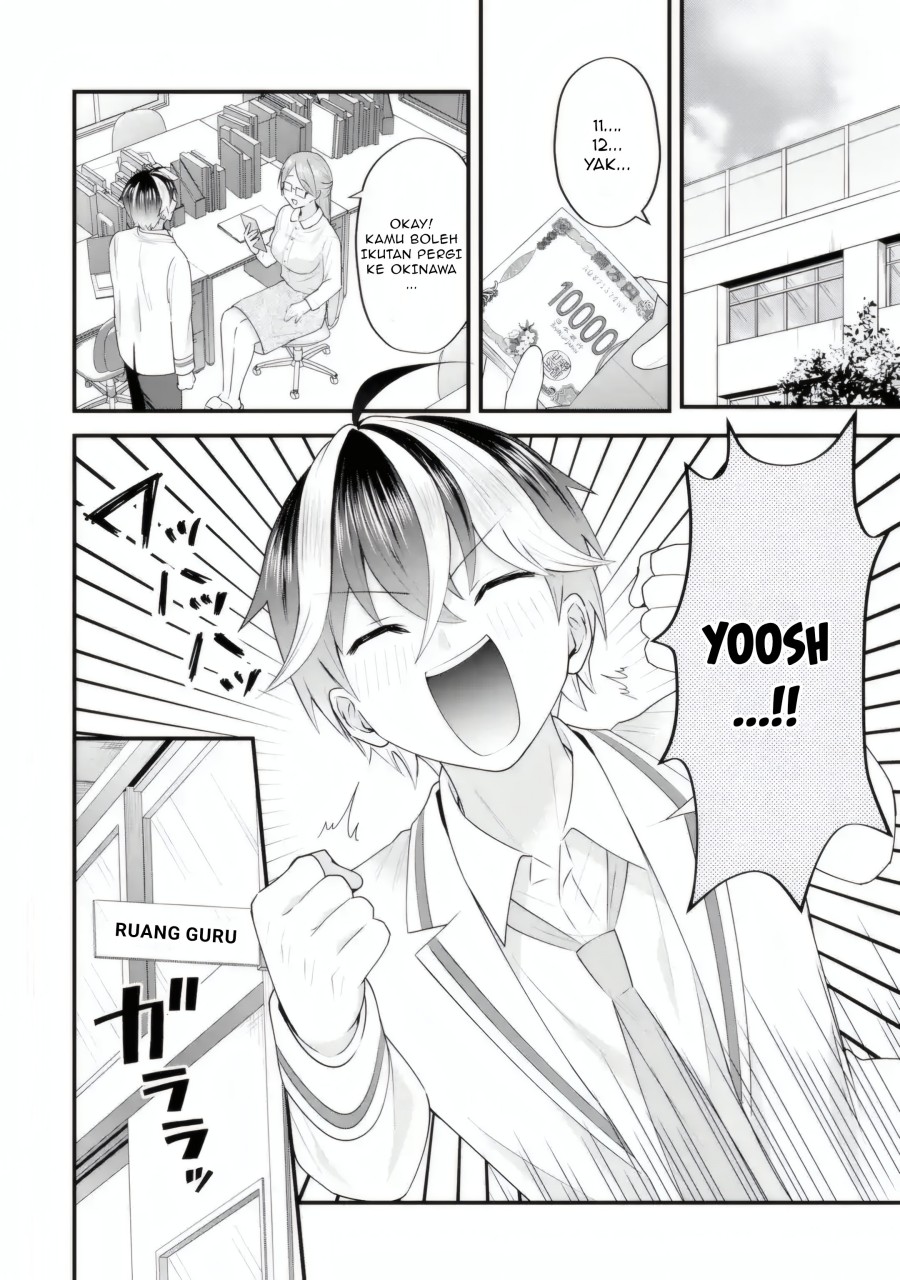 Yarikonda ren’ai game no akuyaku ni tensei shita node, gensaku chishiki de hiroin o kōryaku shimasu Chapter 05.5 Gambar 7