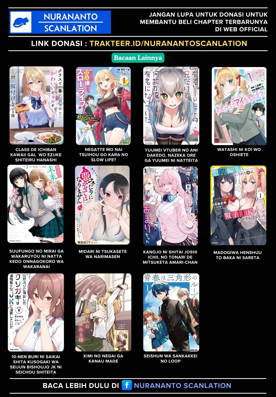 Yarikonda ren’ai game no akuyaku ni tensei shita node, gensaku chishiki de hiroin o kōryaku shimasu Chapter 05.5 Gambar 10