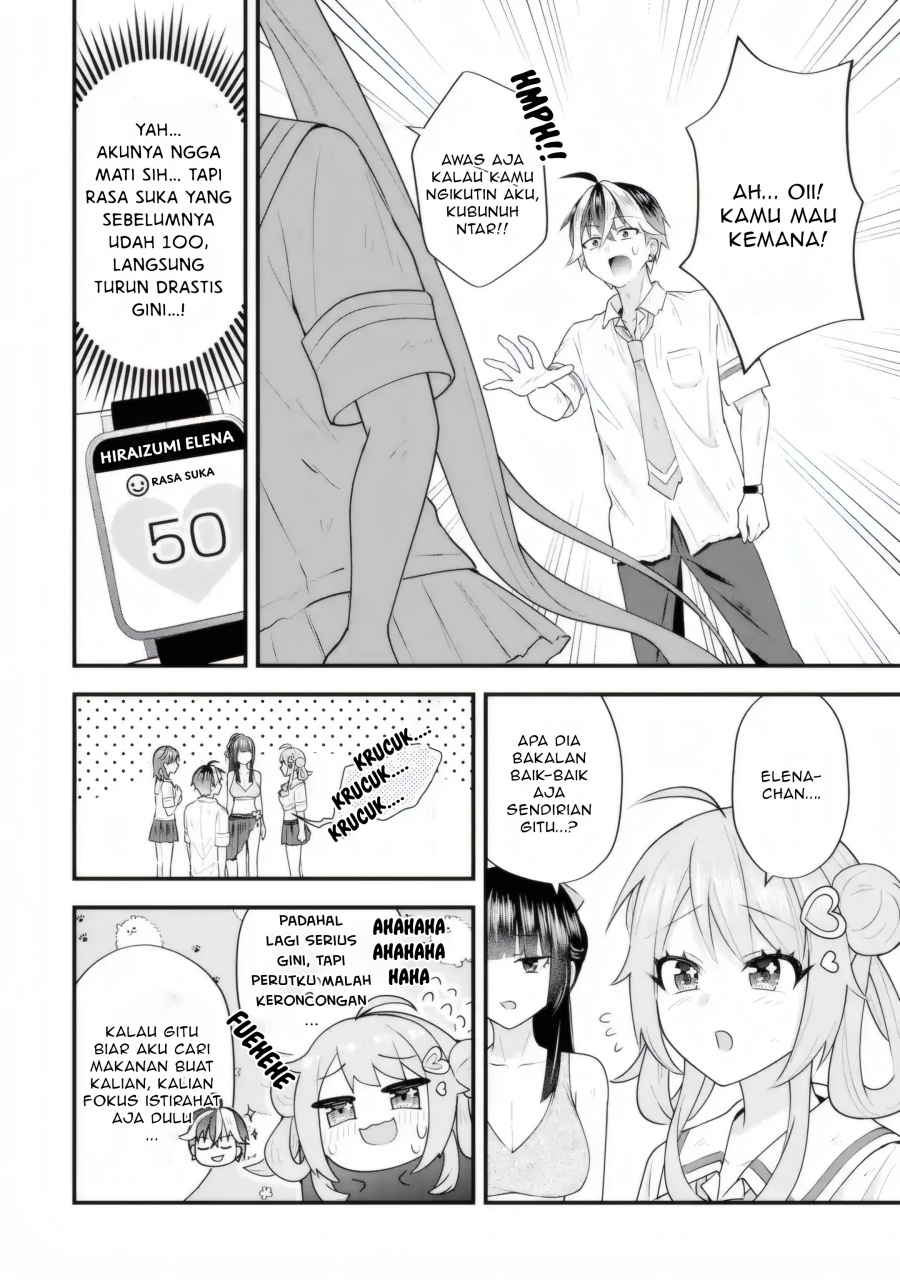 Yarikonda ren’ai game no akuyaku ni tensei shita node, gensaku chishiki de hiroin o kōryaku shimasu Chapter 06.2 Gambar 3