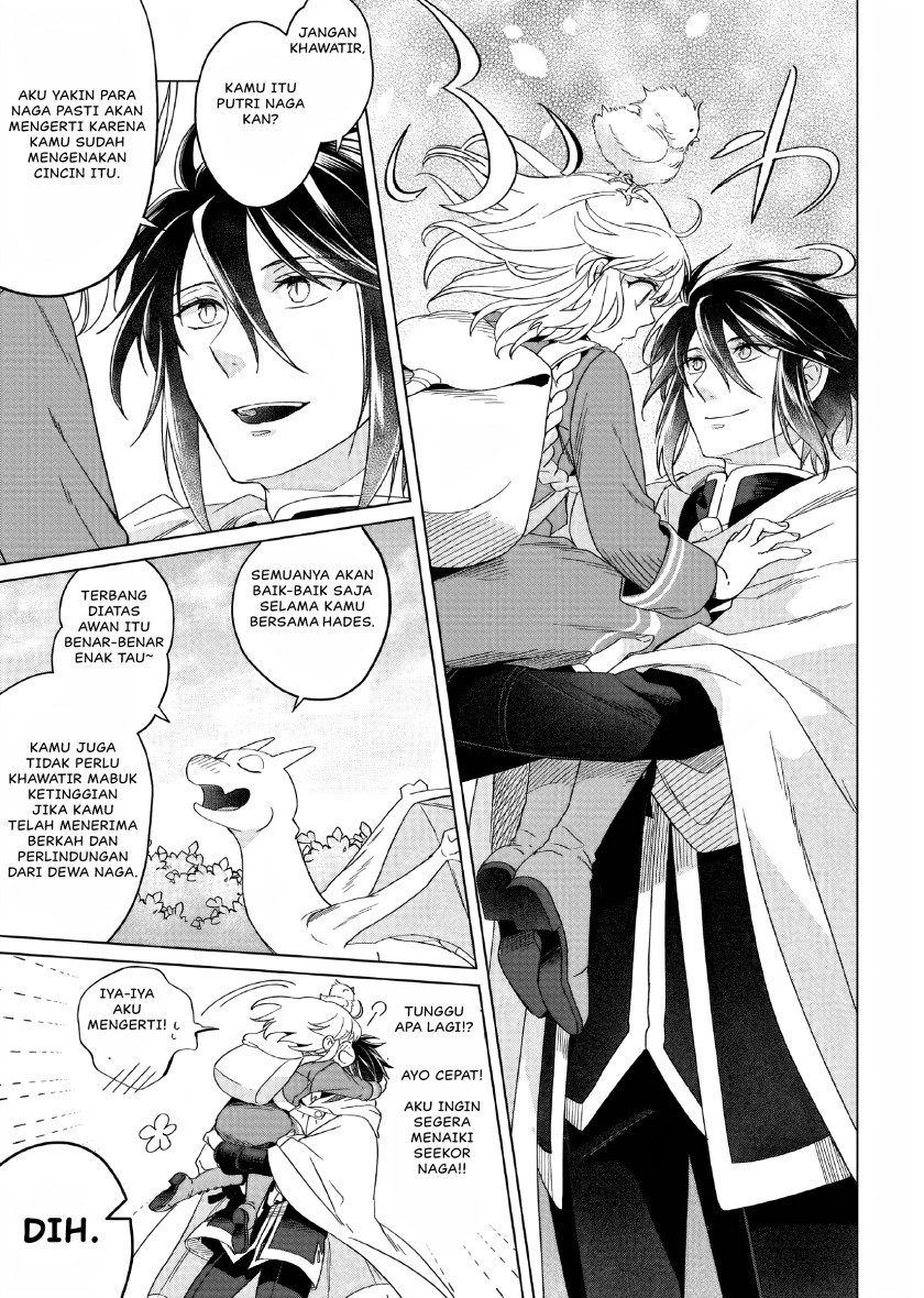 Yarinaoshi Reijou wa Ryuutei Heika wo Kouryaku-chuu Chapter 16 Gambar 22