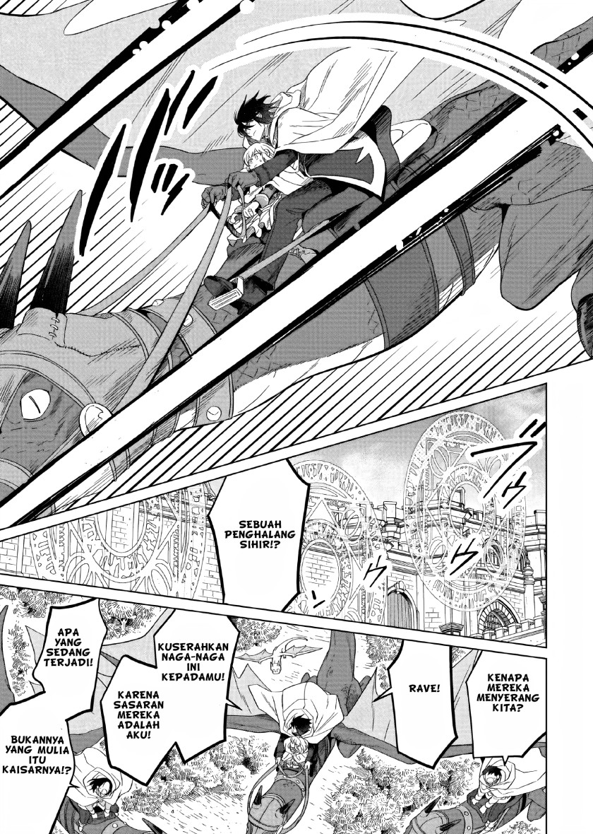 Yarinaoshi Reijou wa Ryuutei Heika wo Kouryaku-chuu Chapter 16 Gambar 36
