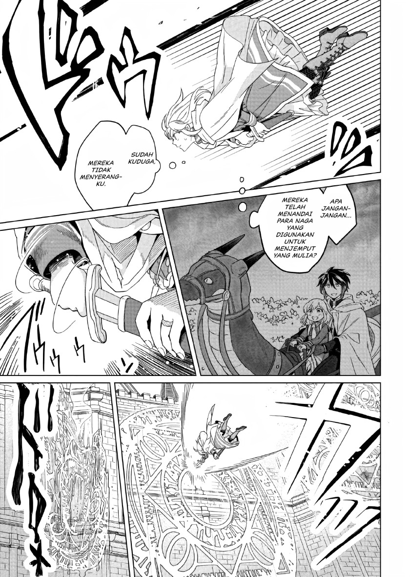 Yarinaoshi Reijou wa Ryuutei Heika wo Kouryaku-chuu Chapter 16 Gambar 38