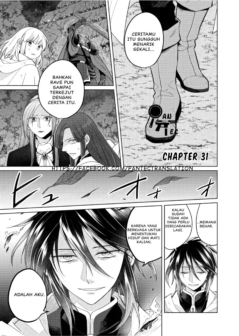 Yarinaoshi Reijou wa Ryuutei Heika wo Kouryaku-chuu Chapter 31 Gambar 2