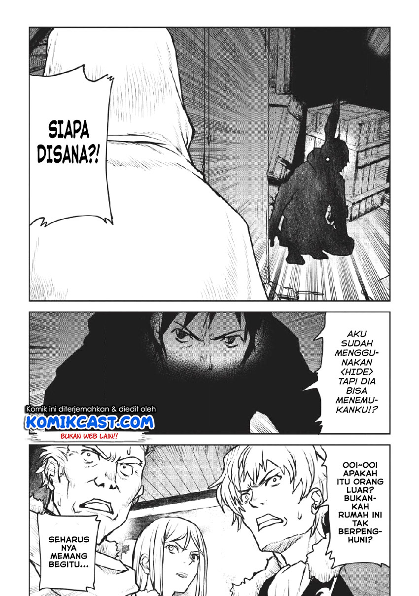 Yaritsukai to, Kuroneko Chapter 04 Gambar 14