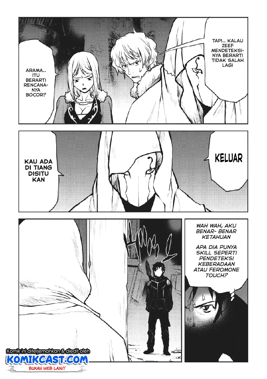 Yaritsukai to, Kuroneko Chapter 04 Gambar 15