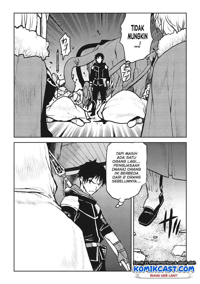 Yaritsukai to, Kuroneko Chapter 04 Gambar 19