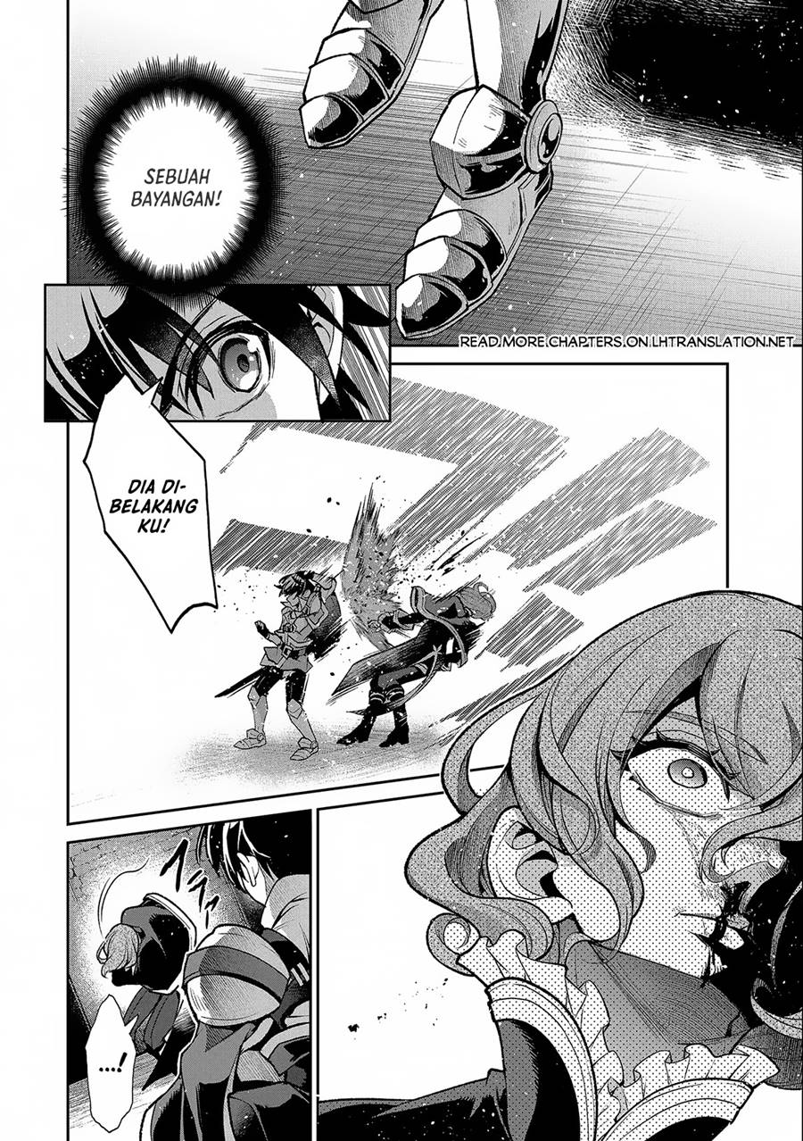 Yasei no Last Boss ga Arawareta Chapter 42.2 Gambar 3