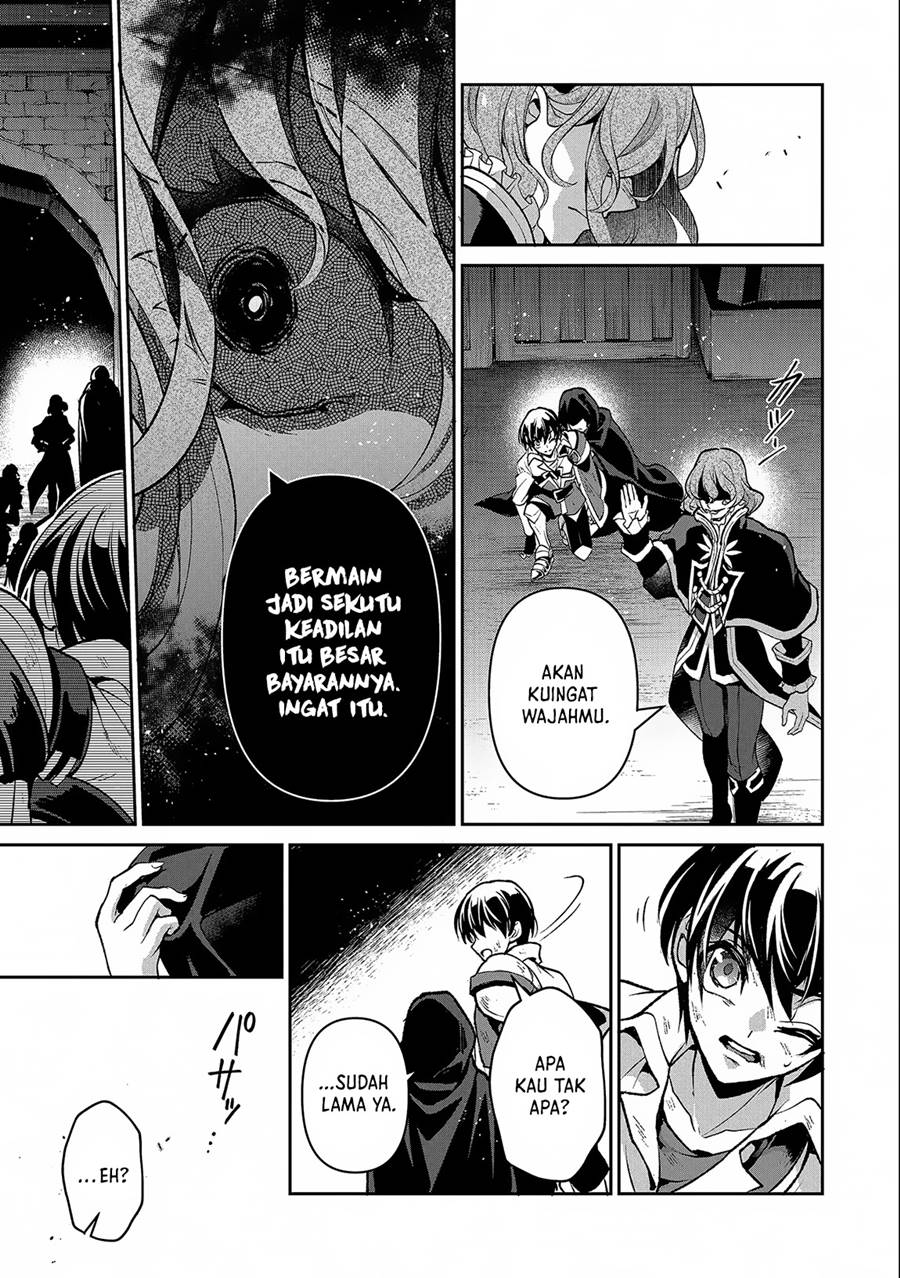 Yasei no Last Boss ga Arawareta Chapter 42.2 Gambar 6