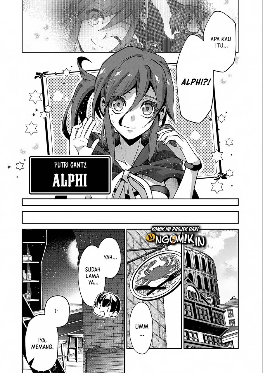 Yasei no Last Boss ga Arawareta Chapter 42.2 Gambar 7