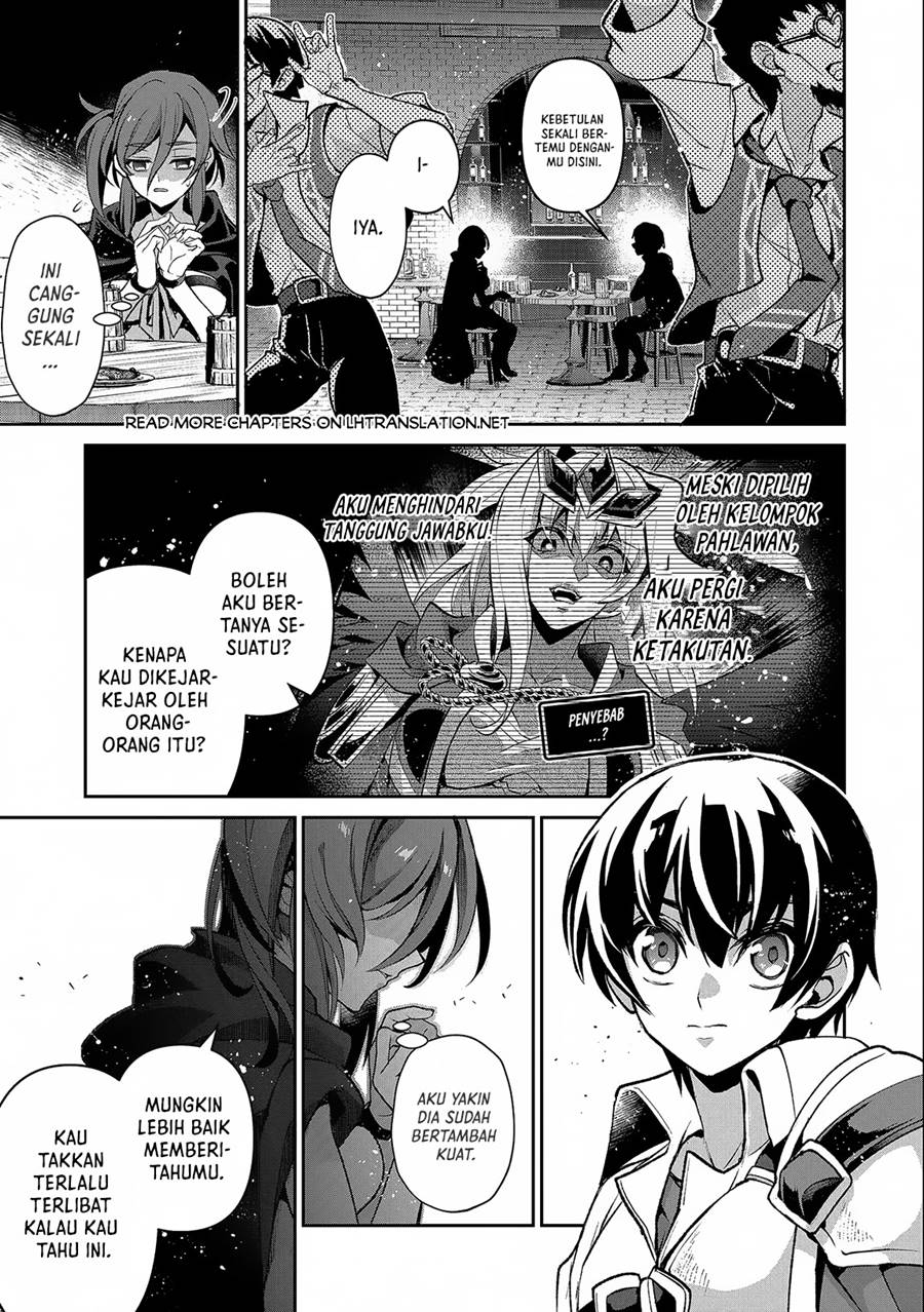 Yasei no Last Boss ga Arawareta Chapter 42.2 Gambar 8