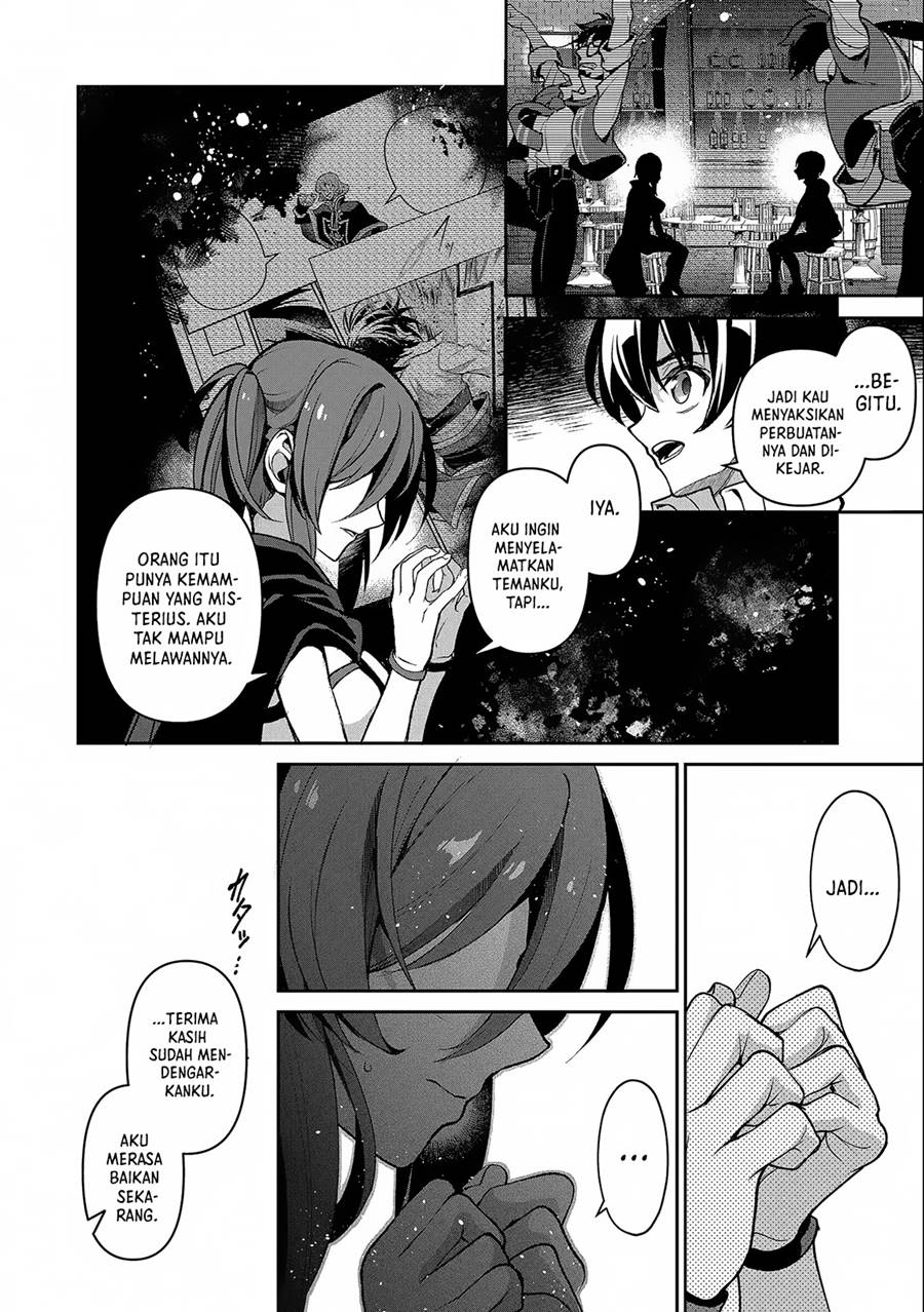 Yasei no Last Boss ga Arawareta Chapter 42.2 Gambar 11