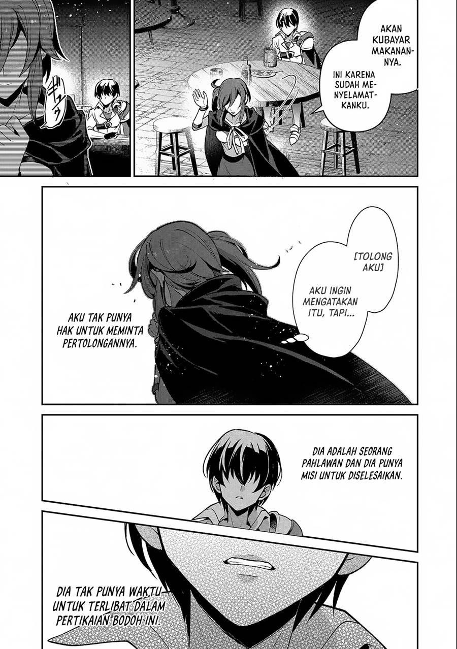 Yasei no Last Boss ga Arawareta Chapter 42.2 Gambar 12