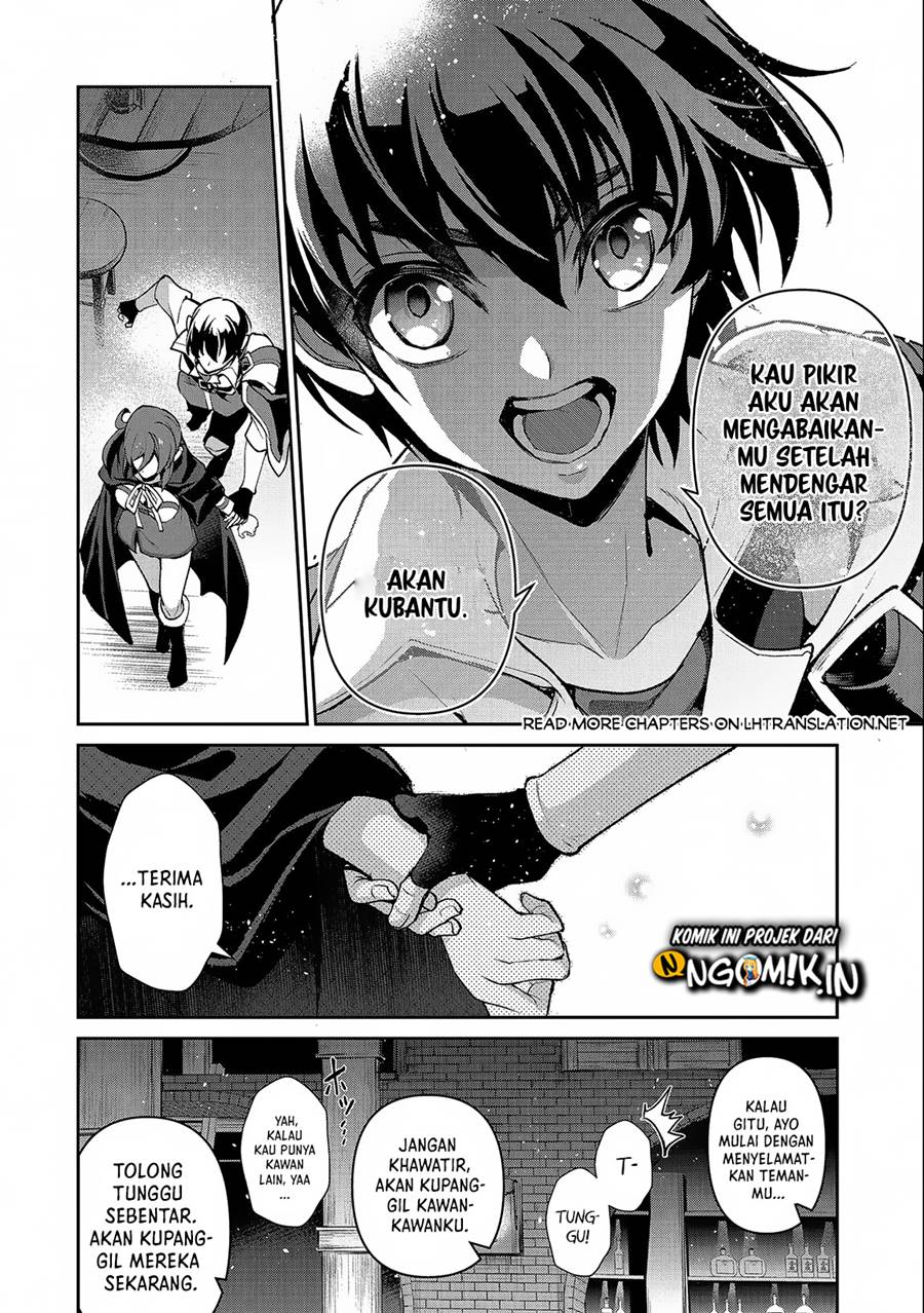 Yasei no Last Boss ga Arawareta Chapter 42.2 Gambar 13