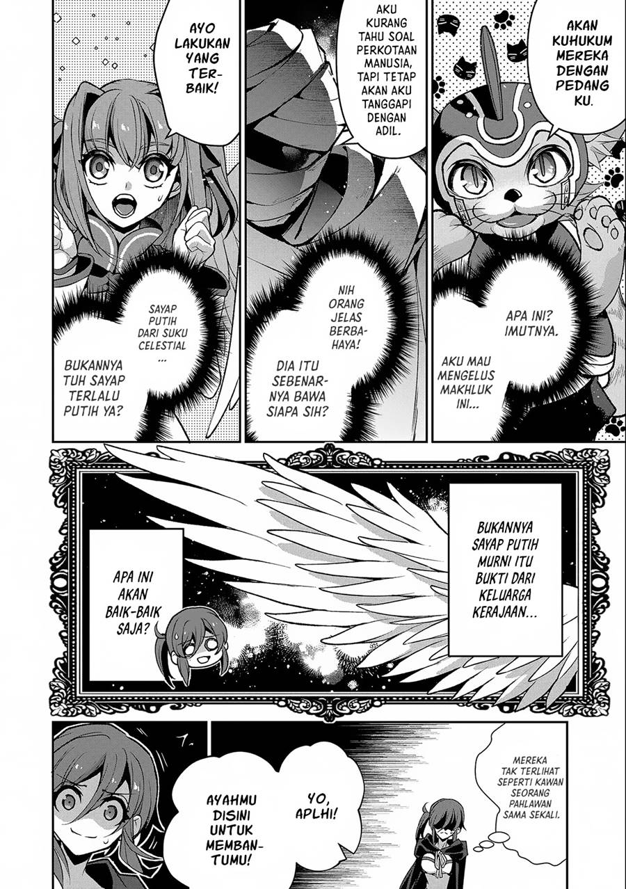Yasei no Last Boss ga Arawareta Chapter 42.2 Gambar 15