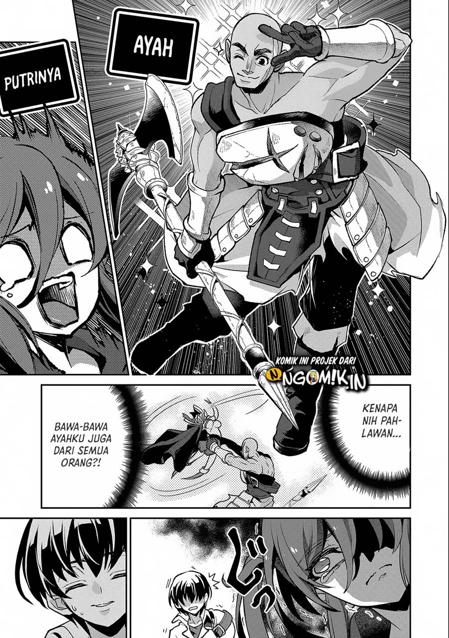 Yasei no Last Boss ga Arawareta Chapter 42.2 Gambar 16