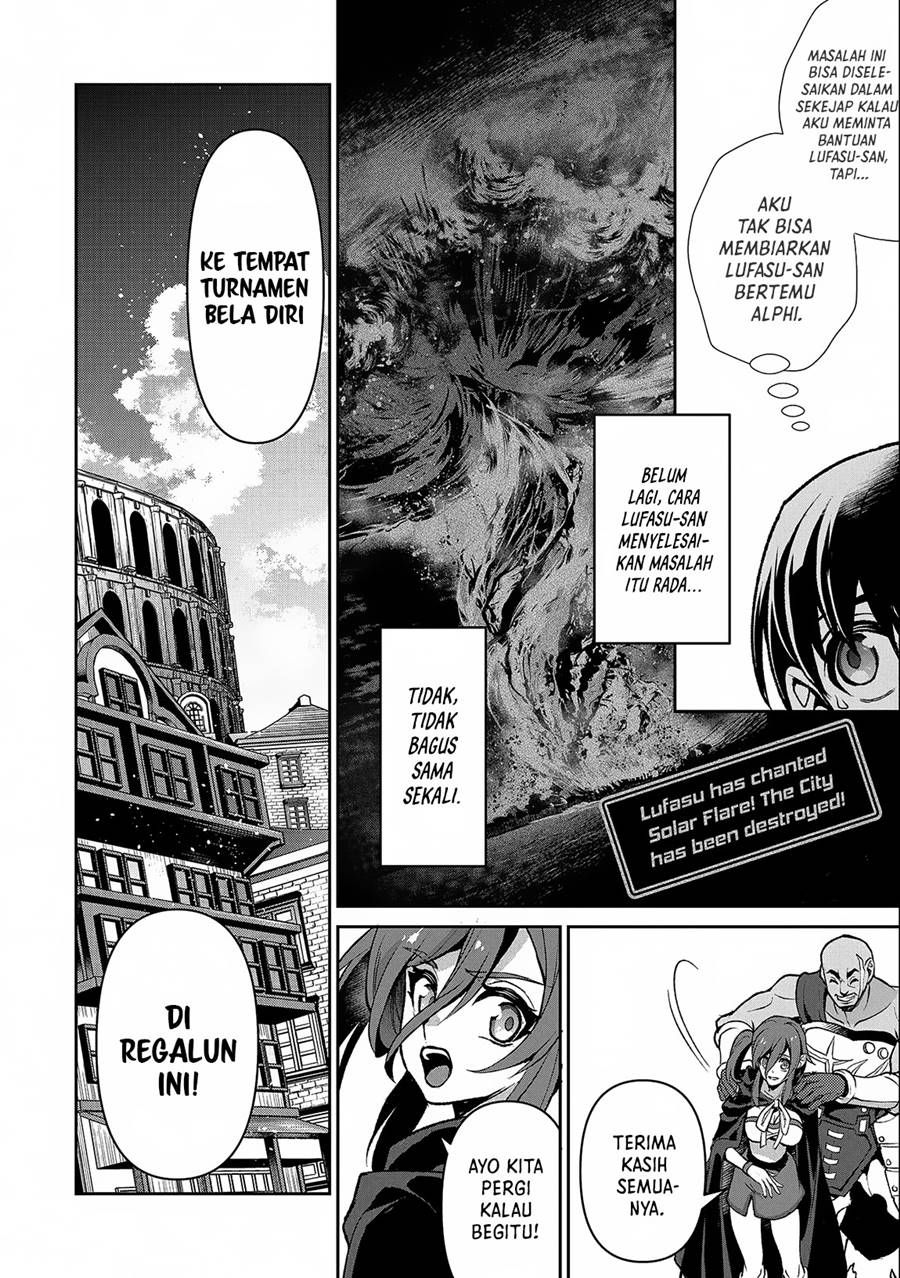 Yasei no Last Boss ga Arawareta Chapter 42.2 Gambar 17