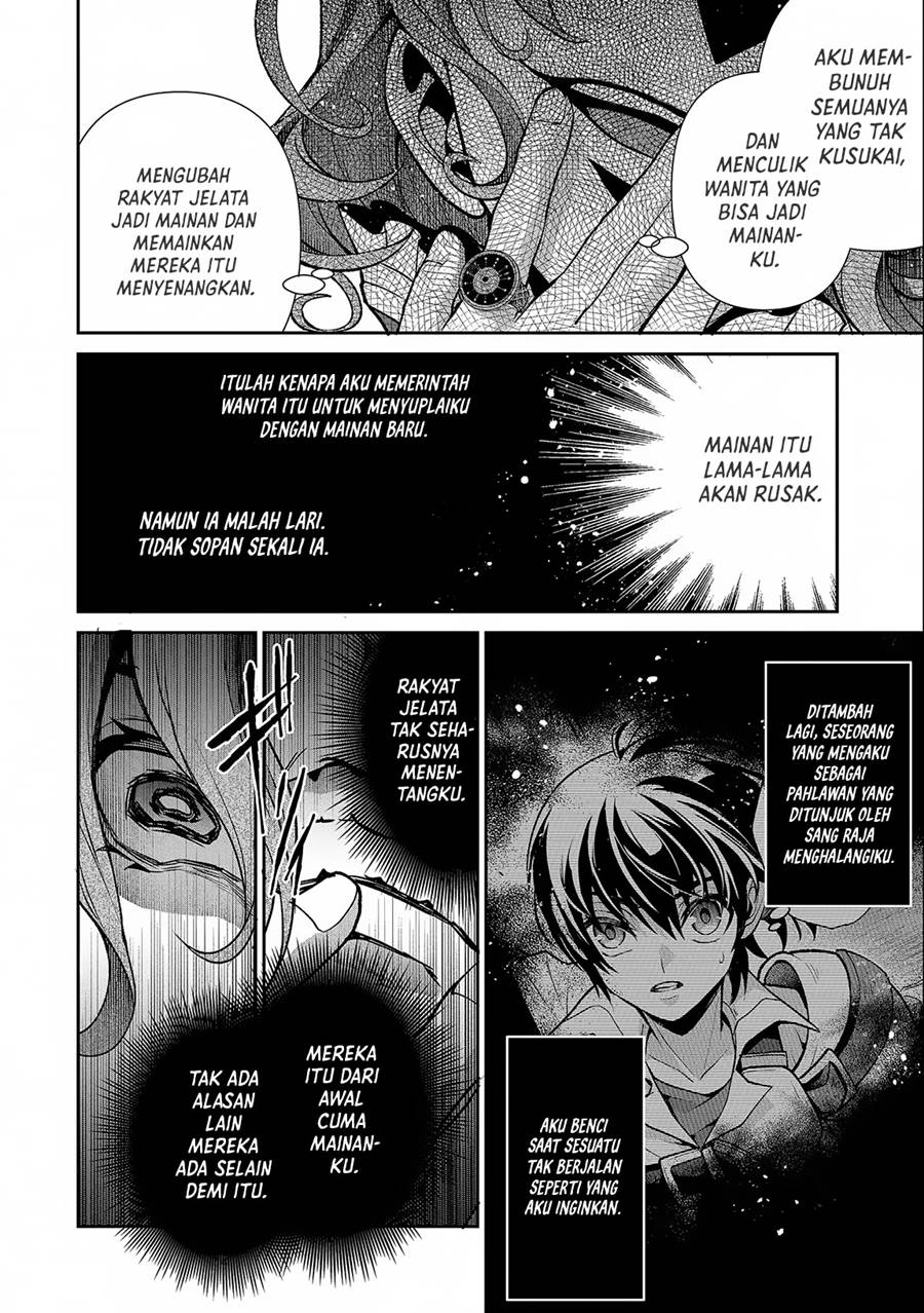 Yasei no Last Boss ga Arawareta Chapter 42.2 Gambar 19