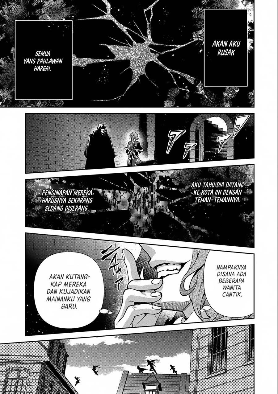 Yasei no Last Boss ga Arawareta Chapter 42.2 Gambar 20